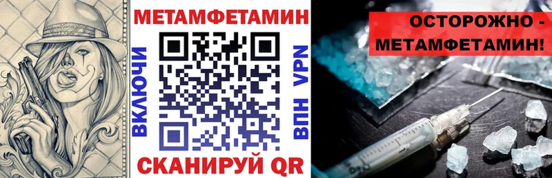 Amphetamine 97%  Старая Купавна 