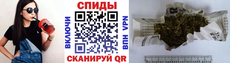 shop состав  Старая Купавна  БУТИРАТ Butirat  купить наркотики сайты 