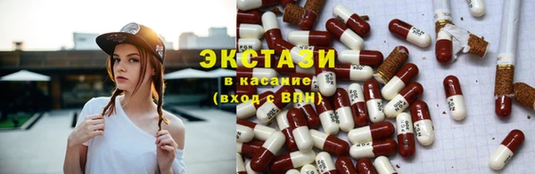 мефедрон мука Пересвет