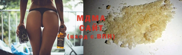 мефедрон мука Пересвет