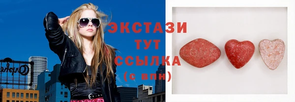 2c-b Пестово
