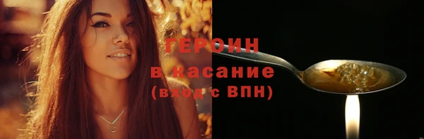 2c-b Пестово