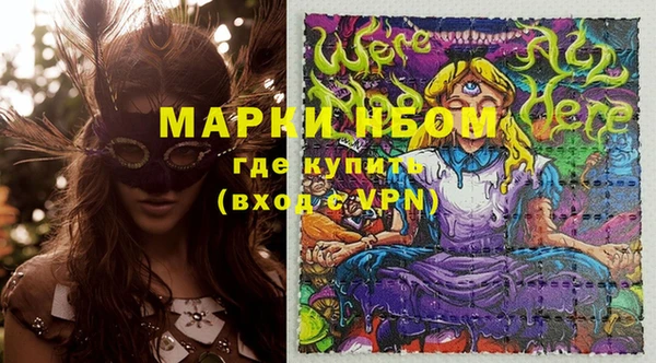 кокаин перу Переславль-Залесский