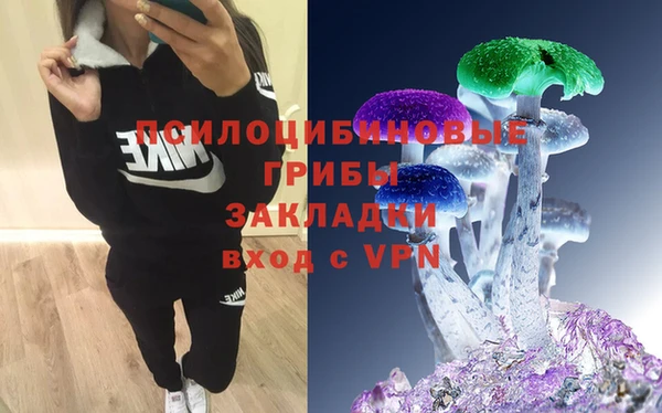 кокаин перу Переславль-Залесский