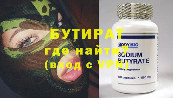 2c-b Пестово