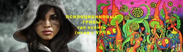 мефедрон мука Пересвет
