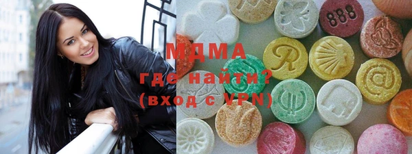 кокаин перу Переславль-Залесский