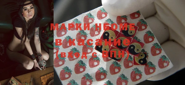 мефедрон мука Пересвет