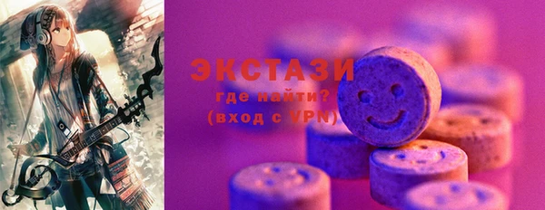прущая мука Балабаново