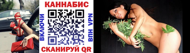 Бошки Шишки SATIVA & INDICA  наркотики  Старая Купавна 